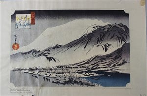 Image description is not available for S1970.255